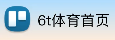 6t体育首页 Logo